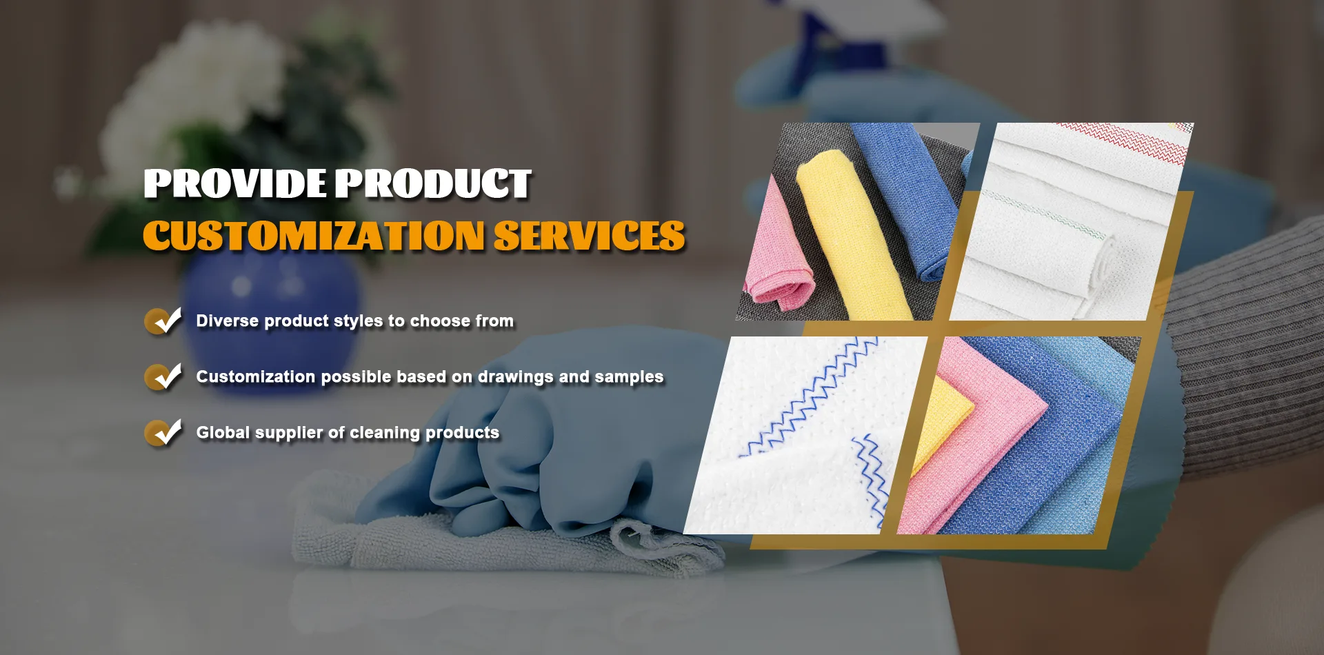 Fournir des services de personnalisation de produits